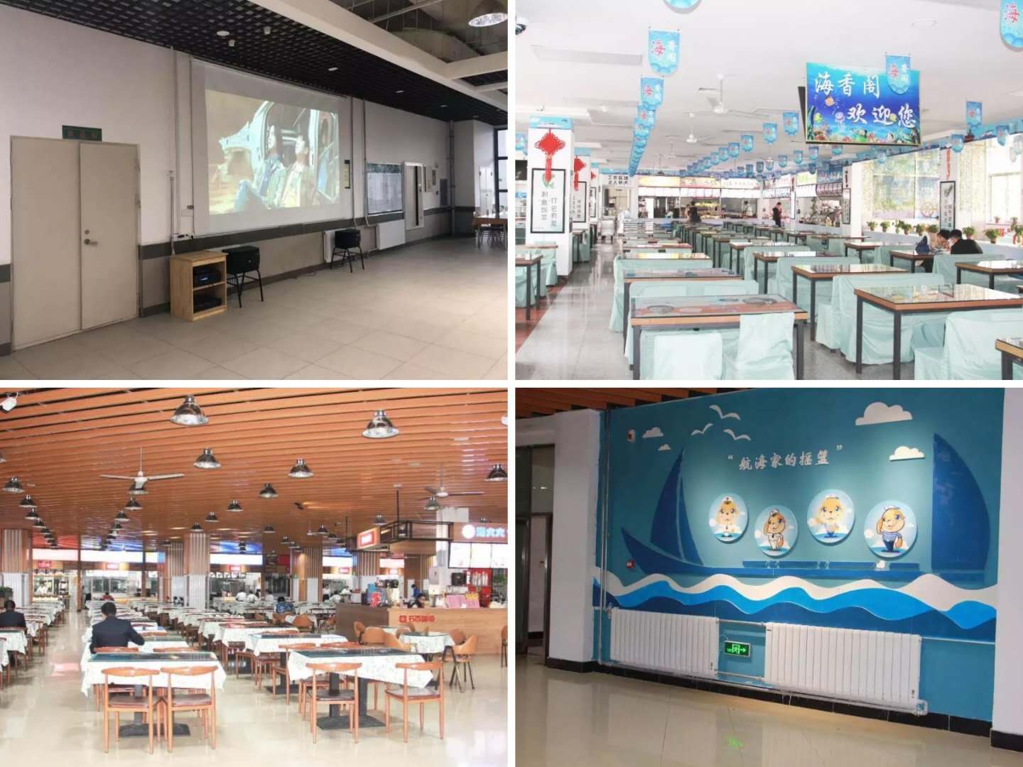 占地136万㎡，坐拥高配