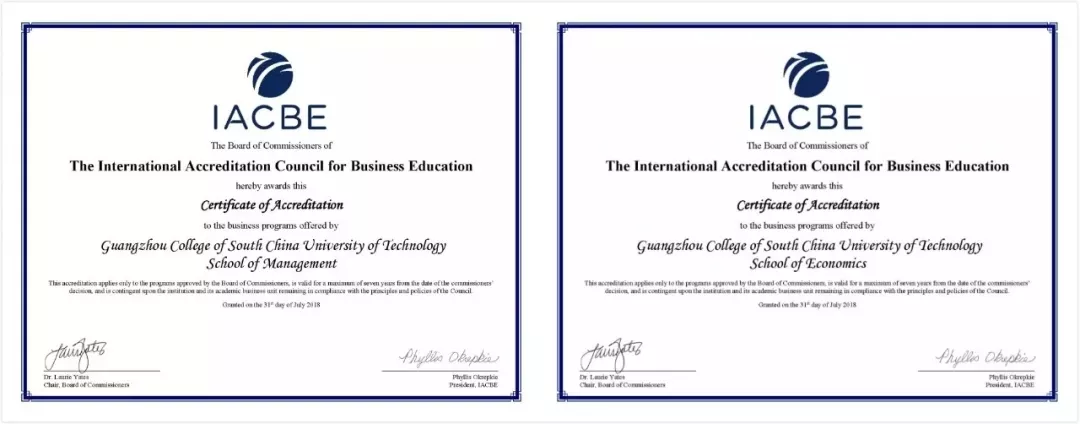 广州城市理工学院12617，这份填报指南你值得拥有