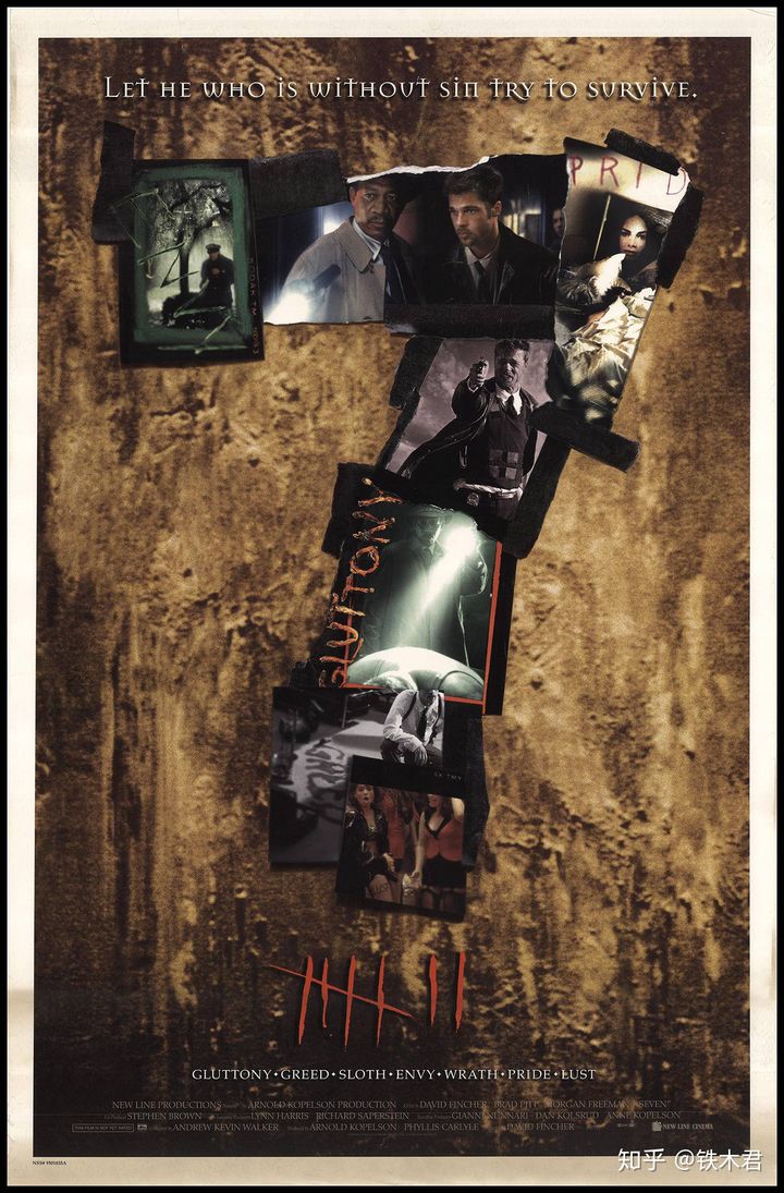 一定要趁年轻去看的20部高分电影