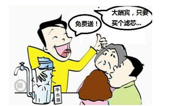 曝光小区推销净水器的三大骗局，不懂容易被欺骗，科普背后的真相