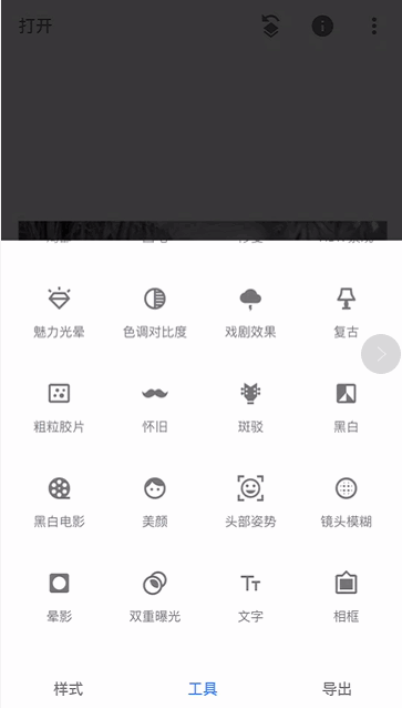 手机就能拍出唯美中国画？画意摄影居然这么容易！