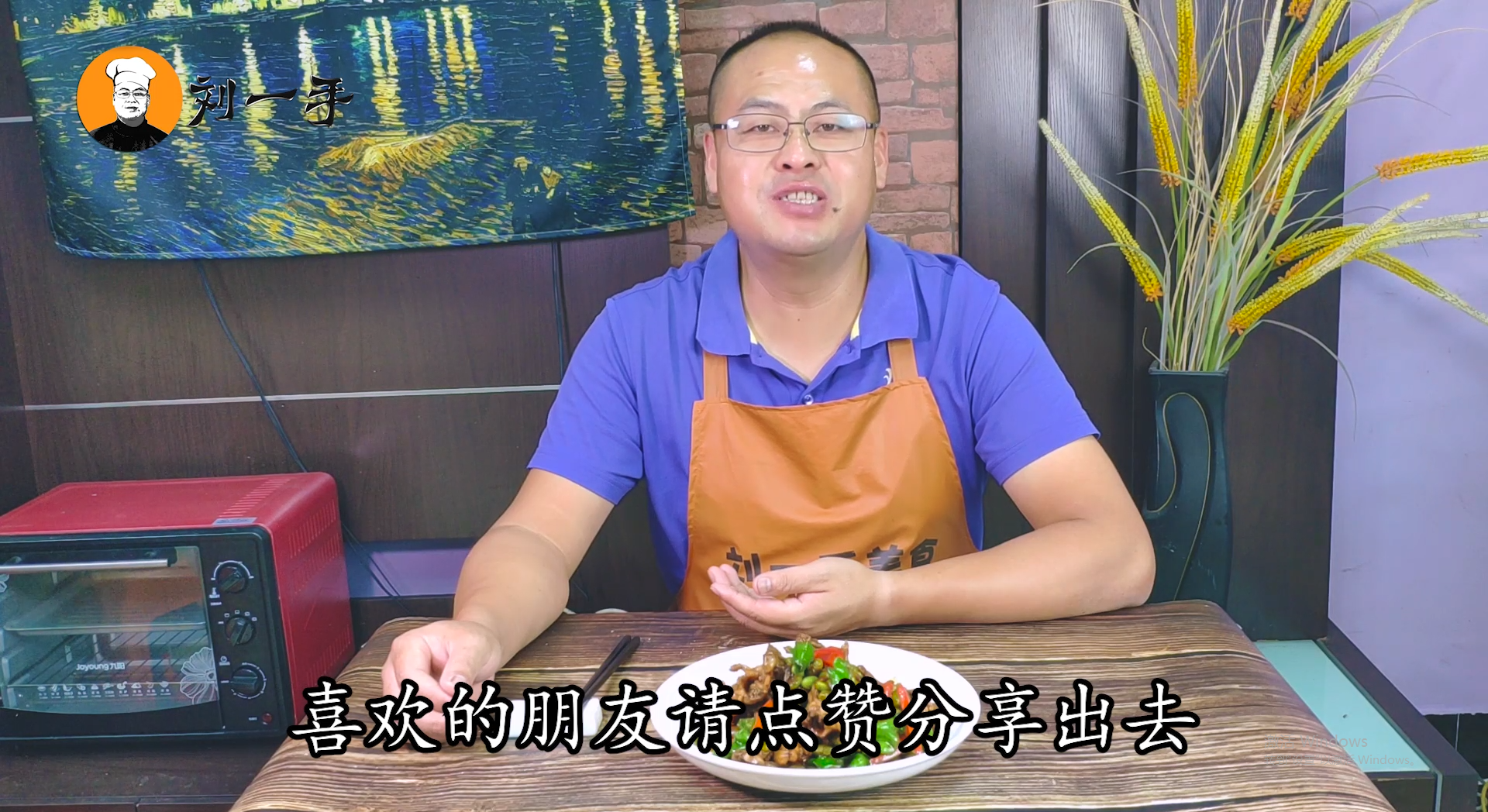 红烧田鸡家常做法，肉质鲜嫩，入味又下饭，比泡椒田鸡还好吃