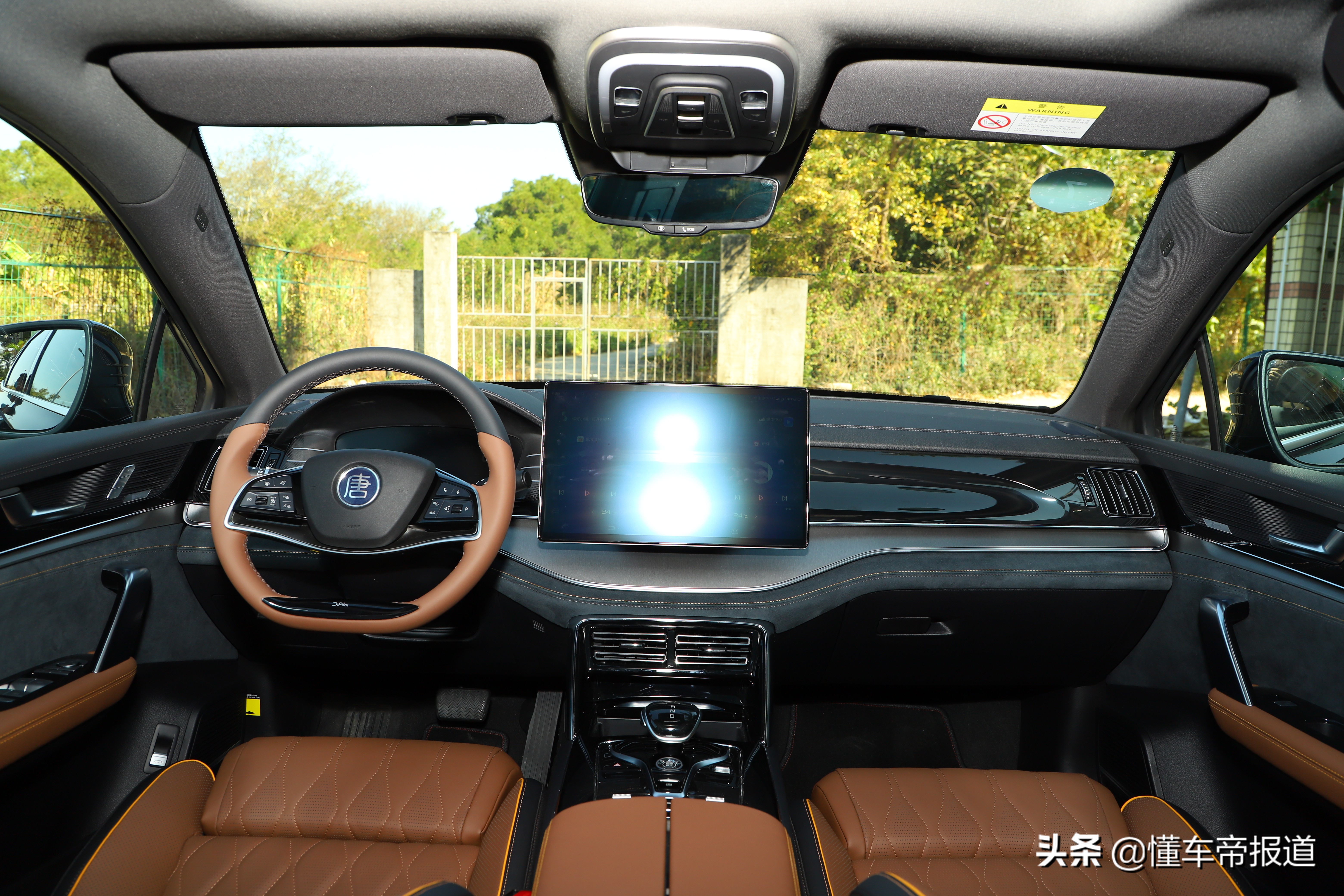 新车｜采用刀片电池，两款车型，比亚迪四款纯电动车同时上市