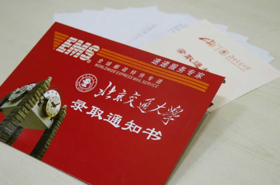 女儿高考600多，家里现在一地鸡毛？母亲抱怨：都是填志愿惹的祸