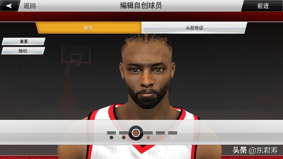 nba哪些软件可以捏脸(NBA2k20手游自创球员之莱昂纳德模板)