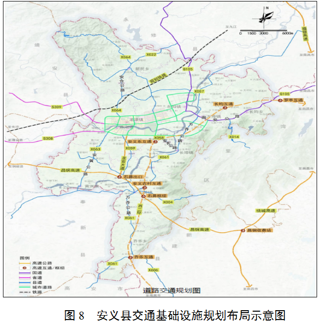 安义县：争取常岳昌高铁设站、地铁延伸至安义，建百亿文旅小镇