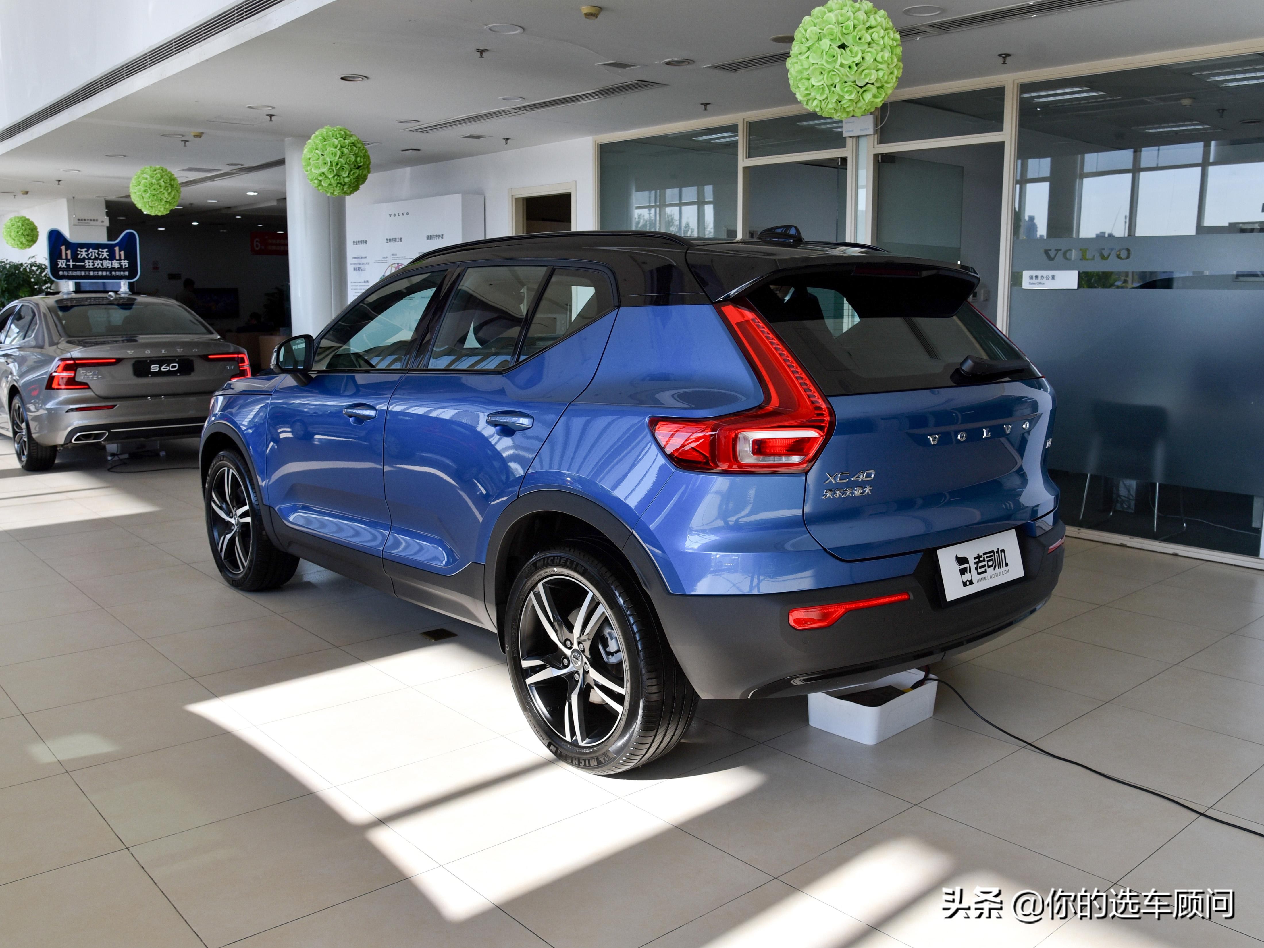 4l,配四驱的2.0t低价欧洲豪华品牌suv,实拍沃尔沃xc40