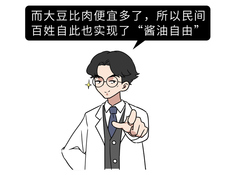 醬油,醬油瓶屬于什么垃圾