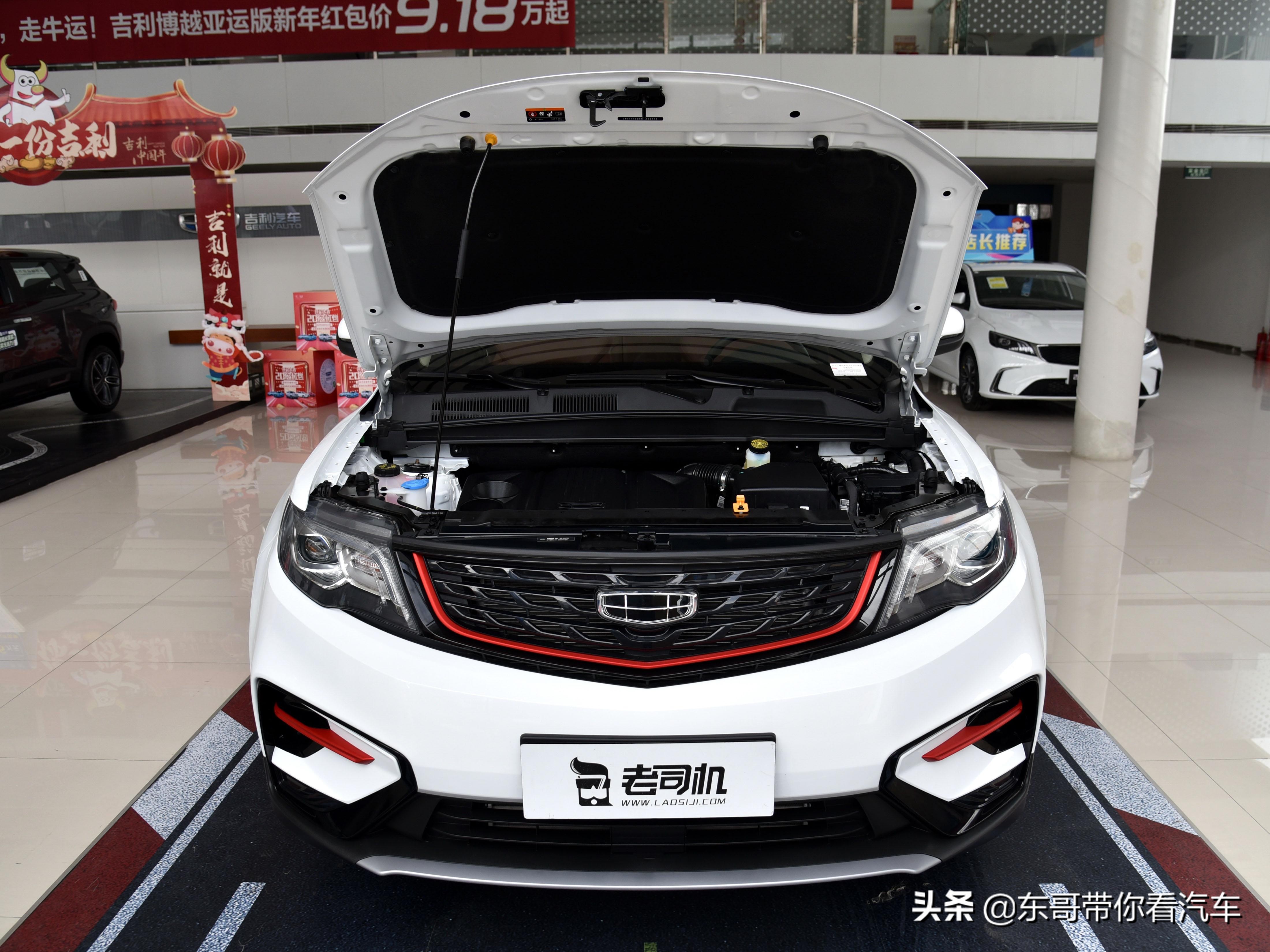 价格更低了,品质配置还更好,自动挡优质suv,实拍博越