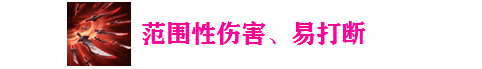 旋转收割的艺术，卡特琳娜从入门到精通细致教学
