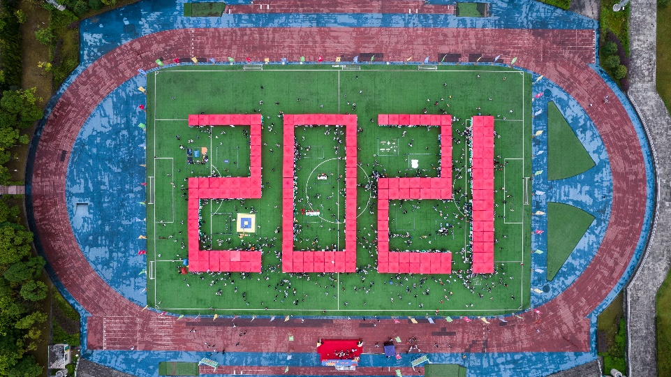 重庆大学，为啥这么牛