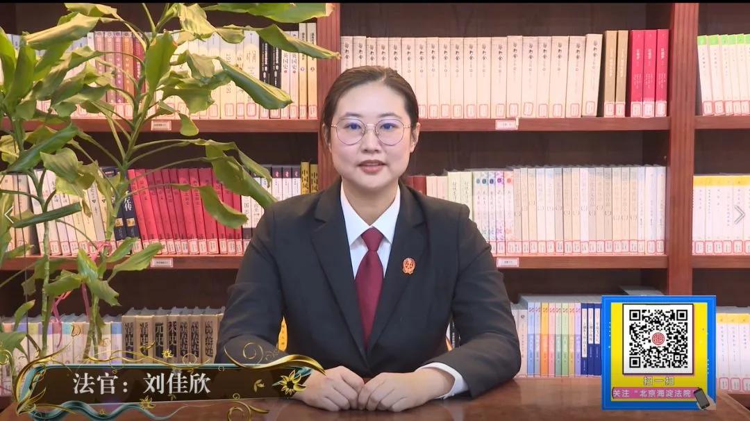 特许经营合同,特许经营合同纠纷