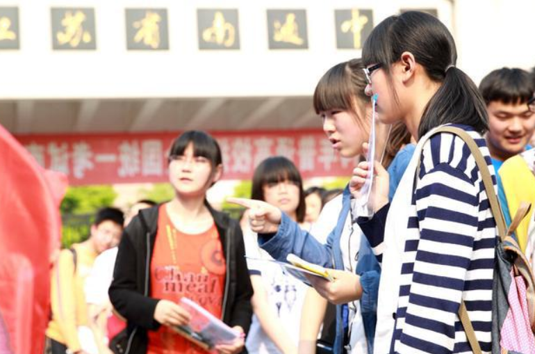 北京很神秘的二本大学，录取需先过政审，毕业生多数是公务员