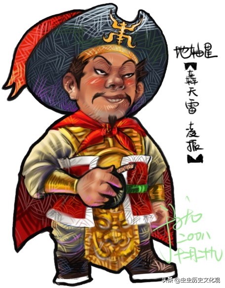 水浒q「水浒q传手游职业推荐」