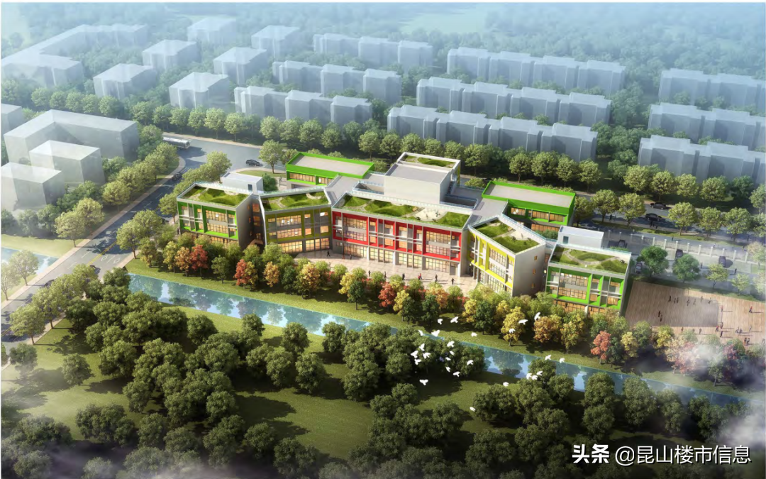 8年！终于等来了，昆山全新学校