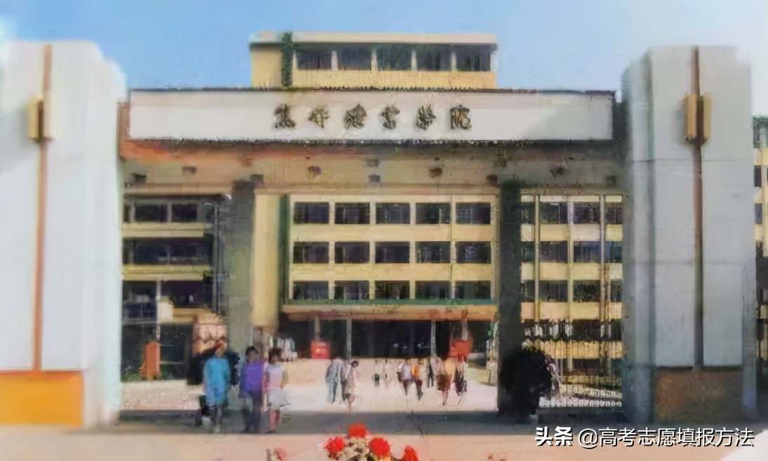 河南最早的大学是焦作矿业学院，改名中国矿业大学（焦作）可行吗