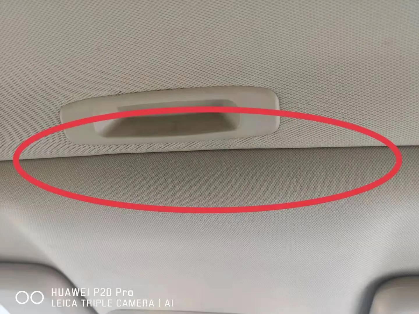 查验二手车最详细图文，看完这篇新手小白再也不怕买到事故二手车