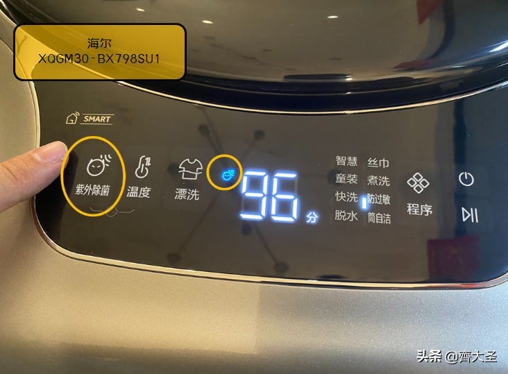 「壁挂洗衣机选购攻略」用/拆过3台，你想知道的一切都在这了
