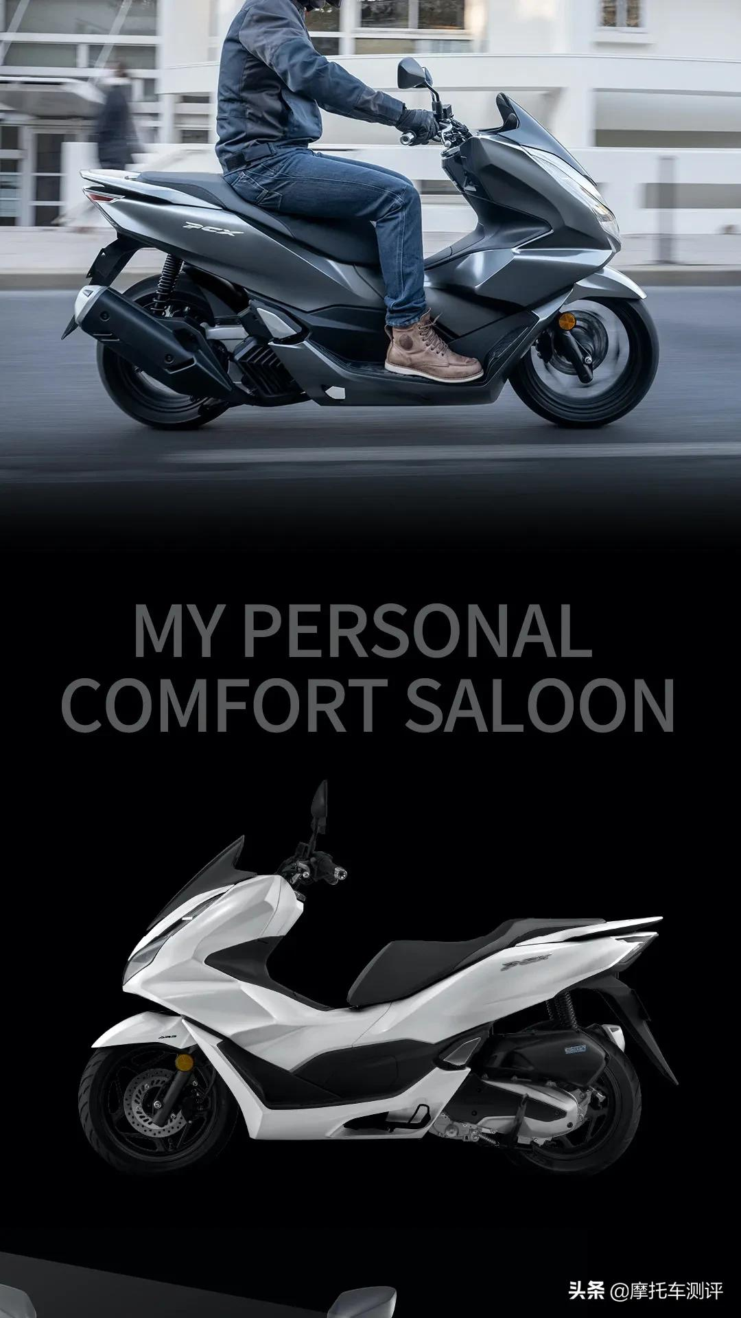 本田国内发布New PCX，ABS加碟刹，价格未公布
