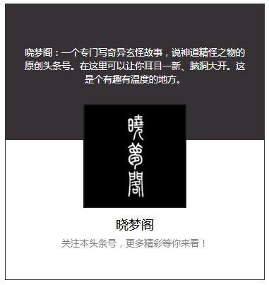 猫的神话杂谈：神秘个性、猫妖轶事、九命传说、猫与文人的故事