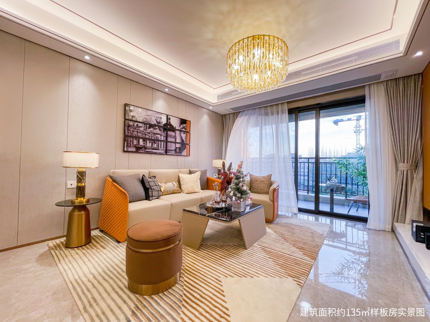 汕头和璟阳光雅园项目