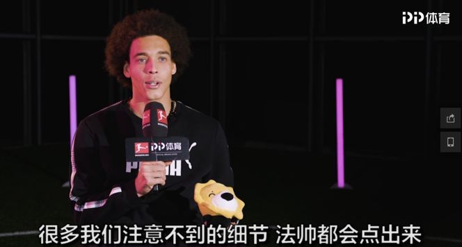 德甲上座为什么那么高(为什么德国的足球如此纯粹，吸引了无数球迷的热情追捧？)