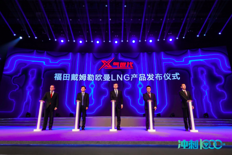 lng商用车热销，绿色能源驱动行业新趋势