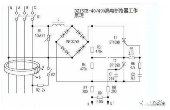 三相五线制零线和地线是通的吗-第8张图片-科灵网