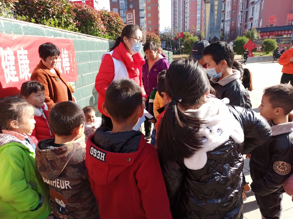 「向阳计划」“手”护健康，我最棒