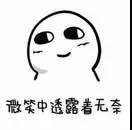 唐诗难度排行榜，你认为哪首最难？