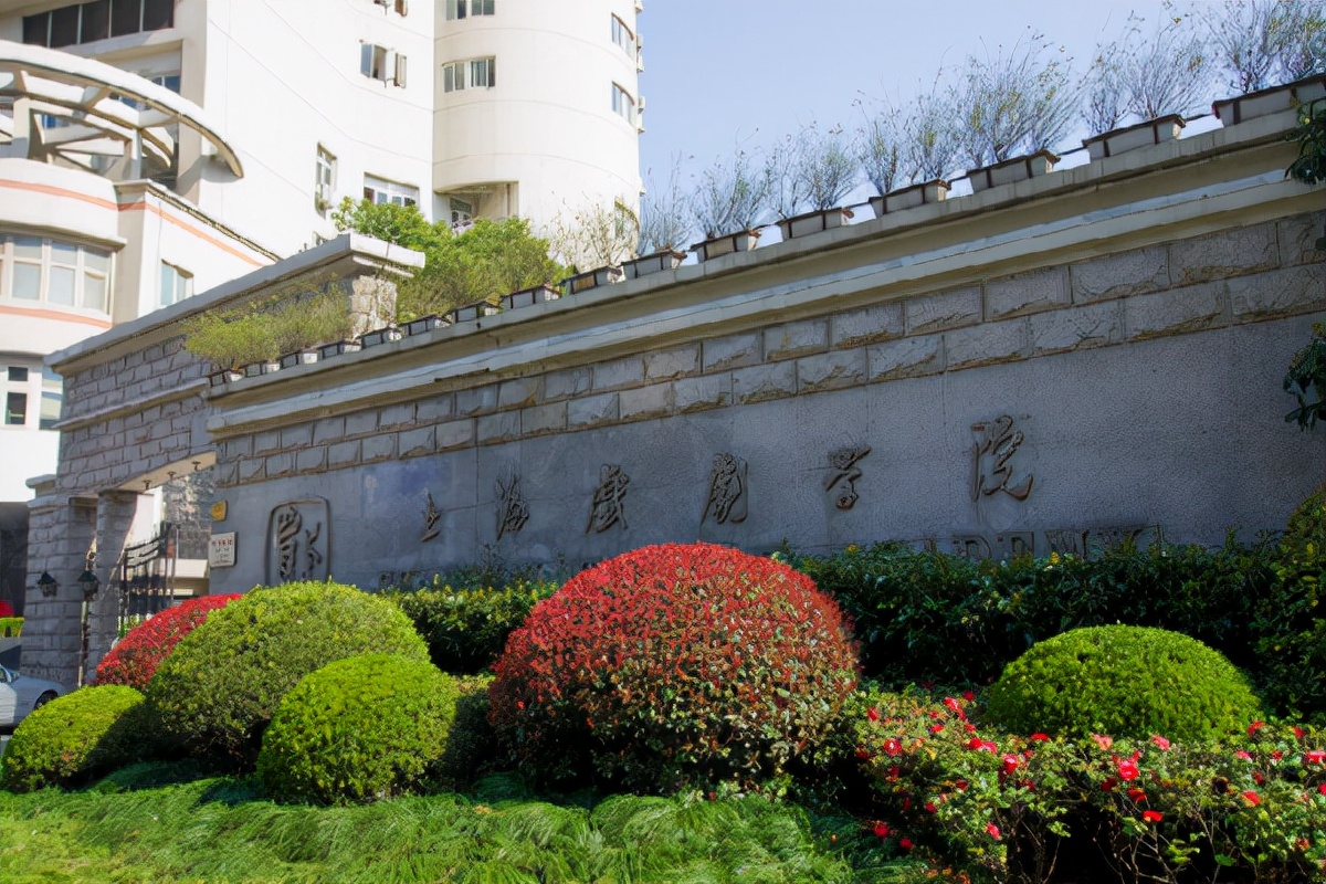 再成“福地”！上海戏剧学院将“落户”苏州，助力教育资源发展