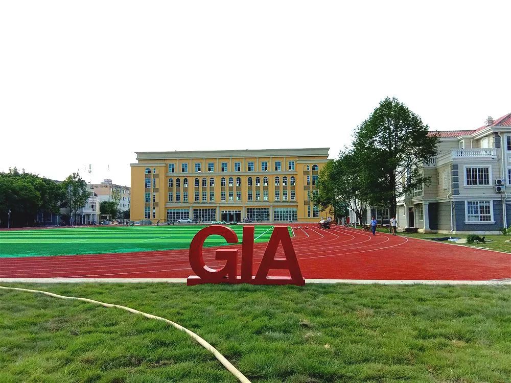 劲爆--成都现最贵学校超乎你的想象