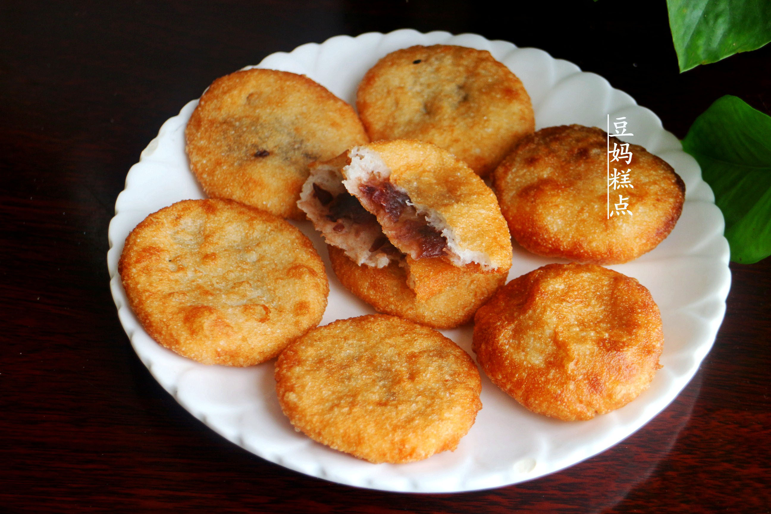 武汉小吃,糯米油炸糕的做法,软糯酥脆,一次做12个不够吃