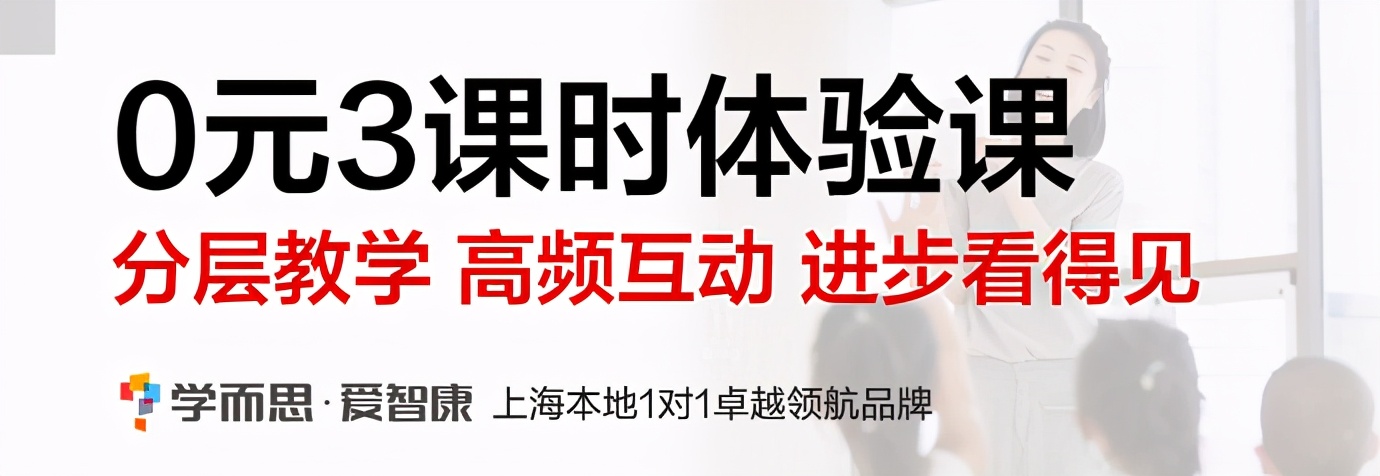 馋哭了！上海学校食堂里深藏不露的特色美食