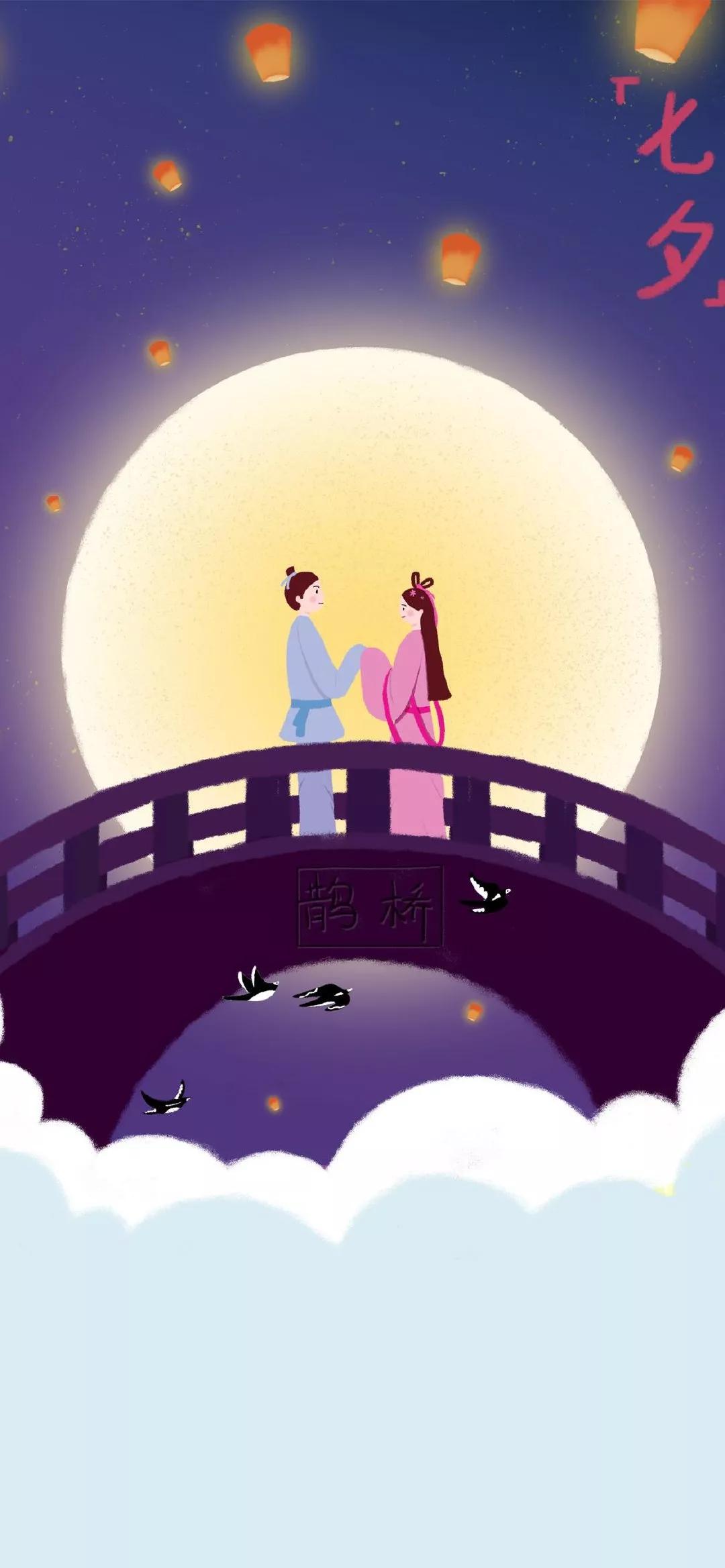 虽然牛郎和织女竭力反抗,但织女最终还是被抓走了.