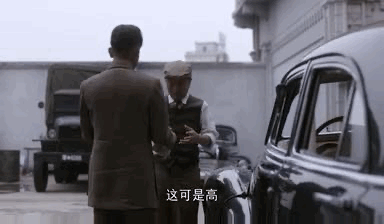 近15年谍战剧盘点，《告密者》垫底，《风筝》第四