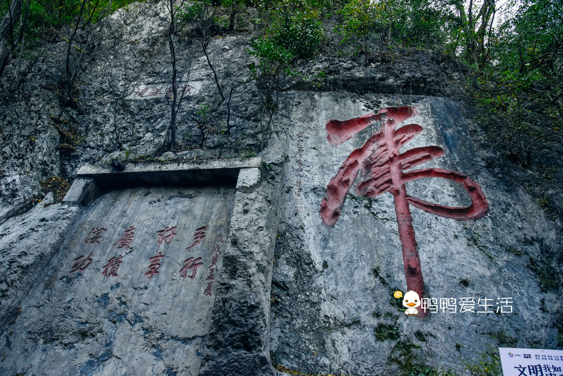 “黔南第一山”因佛寺而出名，有众多摩崖石刻，门票仅需2.5元