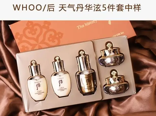 后天气丹套装(zhuang)系列介绍图片（后天气(qi)丹套装系列介绍图片光彩）-第12张图片-大连信息网