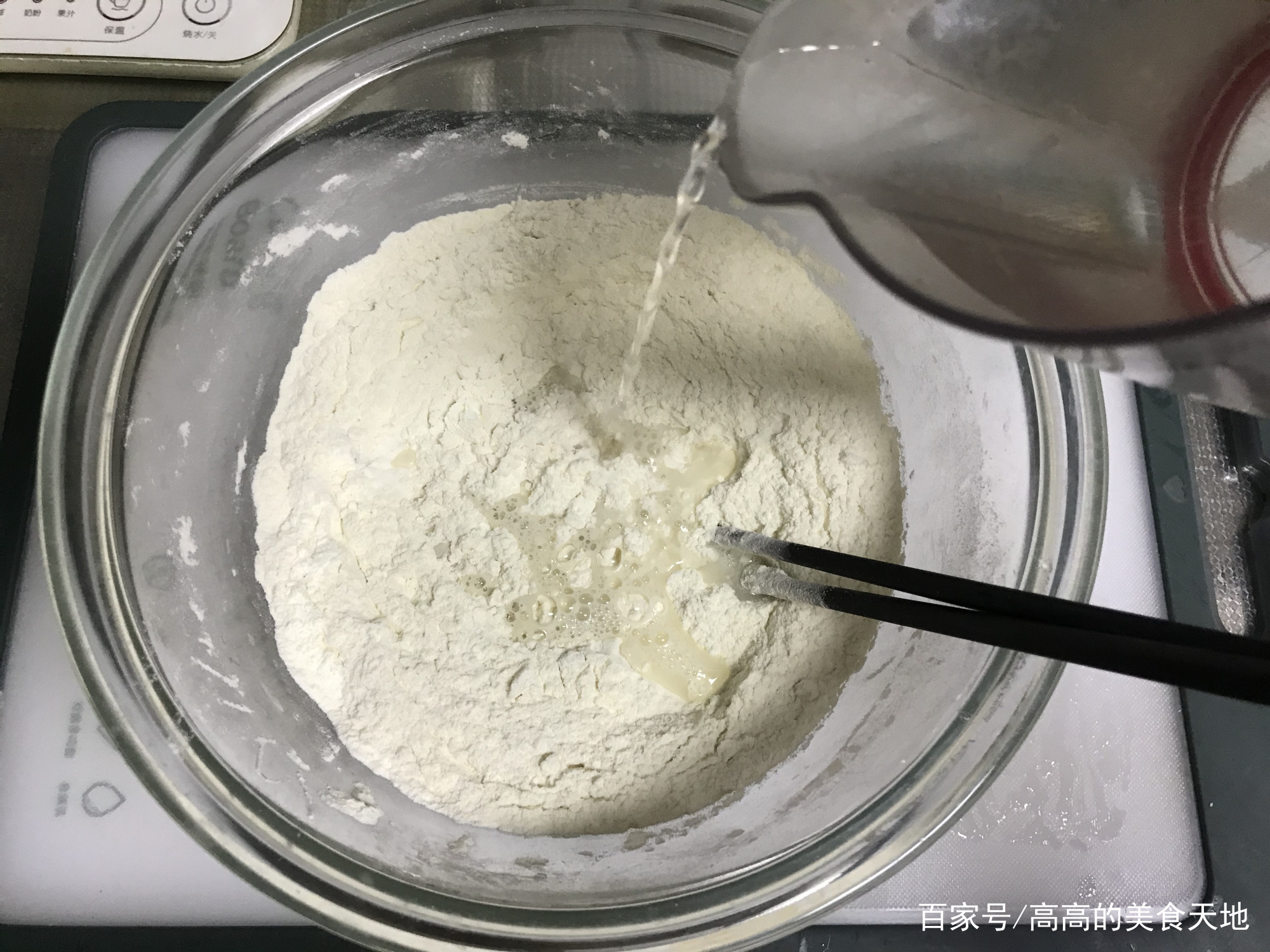 图片[7]-【香酥油条】做法步骤图 带配方和技巧 不用白矾也能空心蓬松-起舞食谱网