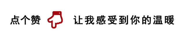 什麼樣的婚姻是愛情的墳墓？ 愛情運勢 第14張