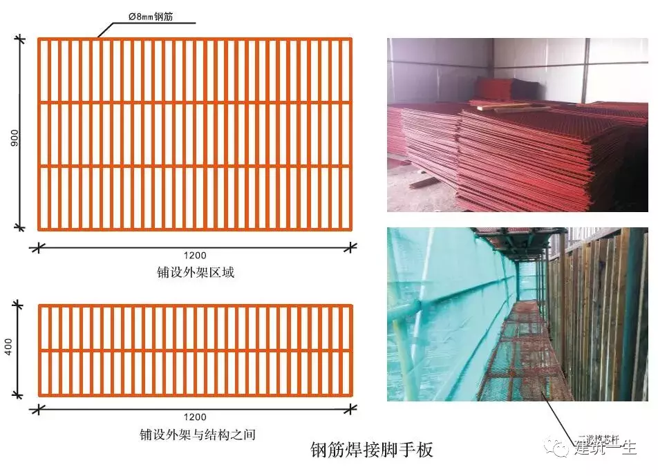 突发！浙江海盐某厂房发生脚手架坍塌！多人被掩埋！正在紧急救援