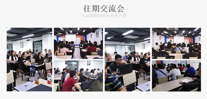 为什么这么多人排斥跨境电商培训机构，而不排斥学校？