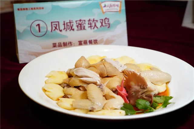 顺德名菜评选活动结果出炉，这30道入围菜品果然诱人