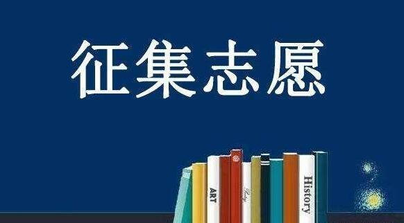 首次降分录取！高考生源大省，最高15万的学费让本科也不香了？