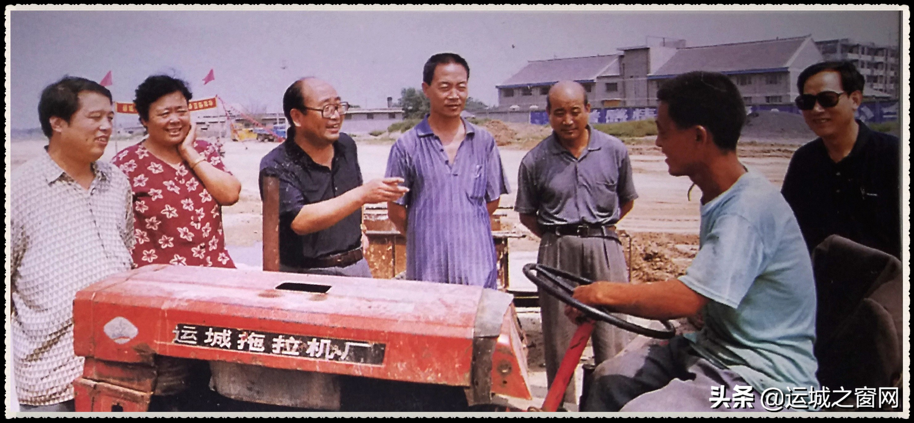 歷數(shù)運(yùn)城拖廠那些年的高光時(shí)刻