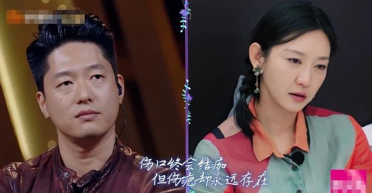 被骂10年后，凌潇肃唐一菲开撕姚晨：渡过黑暗的时光，才知道婚姻