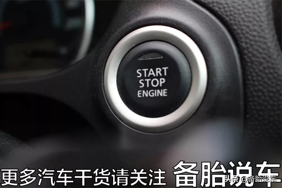 汽车熄火后听音乐可以撑多久，记住这几点，以免叫救援