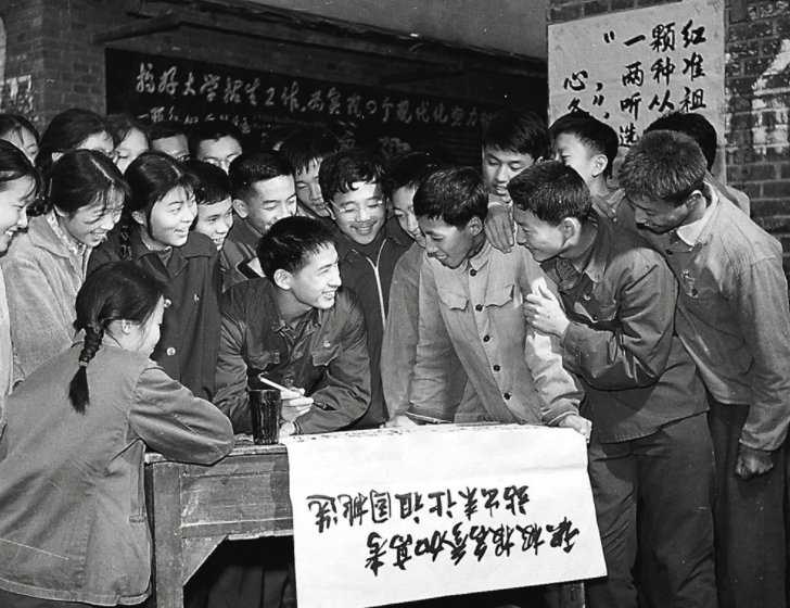 44年前高考试卷被曝出，高中生看后笑出声，这样的考题我能上清华