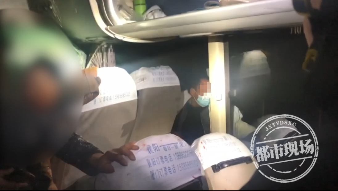 深夜突发！江西南昌4车相撞，事故致1死3伤