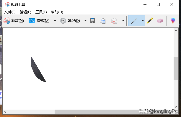win10自帶截圖功能你掌握了吗？